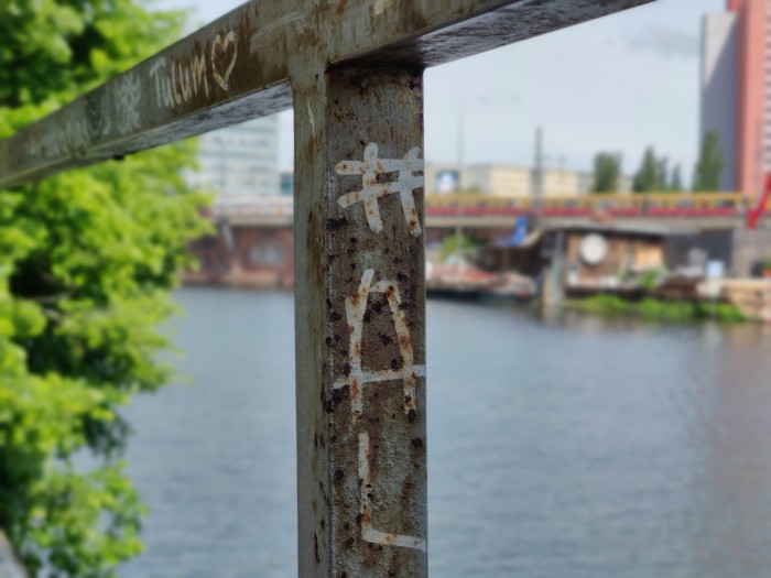 Beim Oneplus 7 Pro finden wir die Aufnahme gelungener. (Bild: Tobias Költzsch/Golem.de)